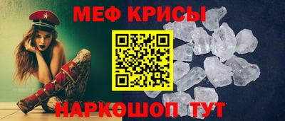 трава Вышний Волочёк
