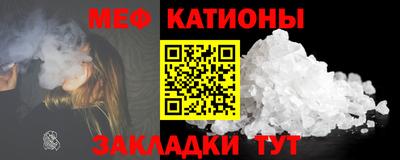 трава Вышний Волочёк