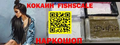 скорость mdpv Вязники