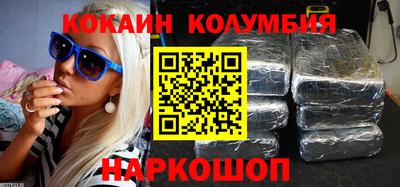 хмурый Владивосток