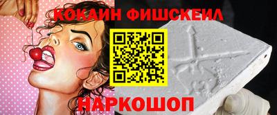 трава Вышний Волочёк