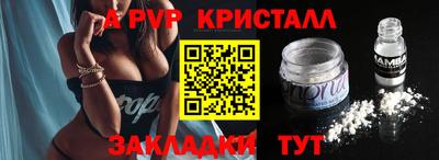 скорость mdpv Вязники