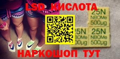 скорость mdpv Вязники
