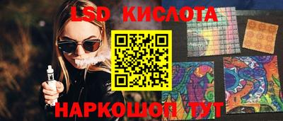 скорость mdpv Вязники
