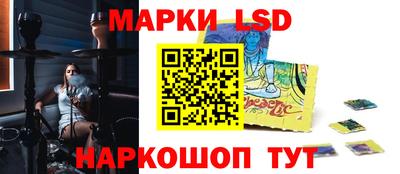трава Вышний Волочёк