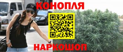 трава Вышний Волочёк