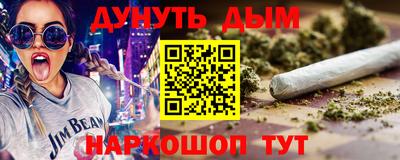 скорость mdpv Вязники