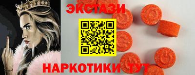 трава Вышний Волочёк