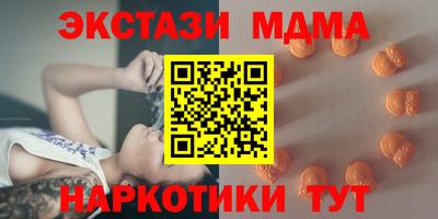 скорость mdpv Вязники