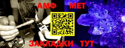 спиды Владимир