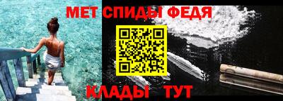трава Вышний Волочёк