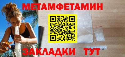 скорость mdpv Вязники