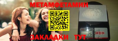скорость mdpv Вязники