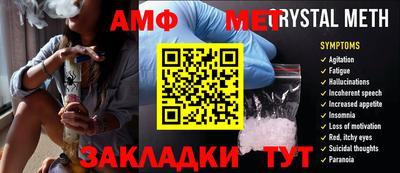 скорость mdpv Вязники