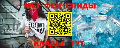 скорость mdpv Вязники