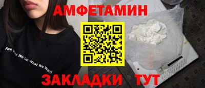 скорость mdpv Вязники