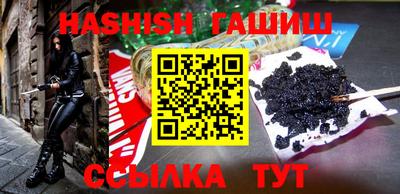 скорость mdpv Вязники
