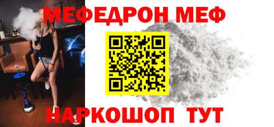 трава Вышний Волочёк