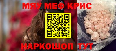 скорость mdpv Вязники