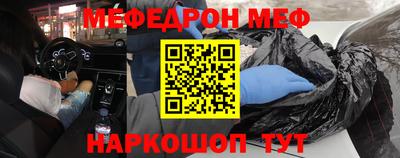 трава Вышний Волочёк